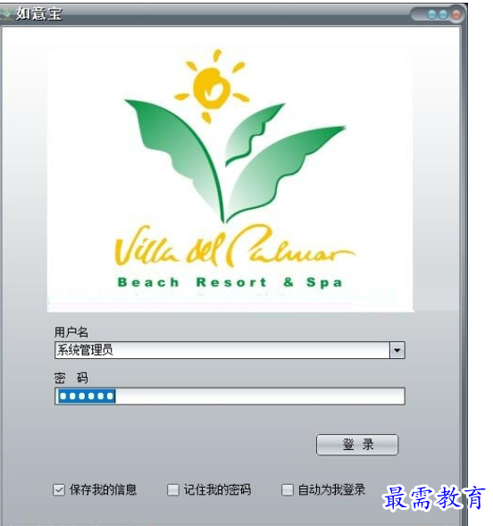 1696567756570946.png image.png