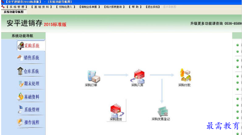 1696568439267937.png image.png