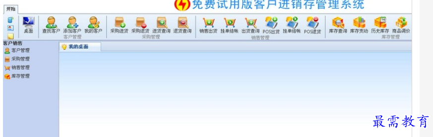 1696568944130466.png image.png