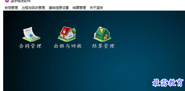 1696600659945354.png image.png