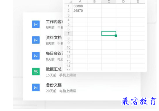 1696602126984435.png image.png