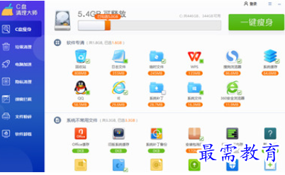 1696602431412800.png image.png