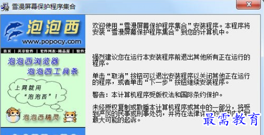 1696602807117249.png image.png