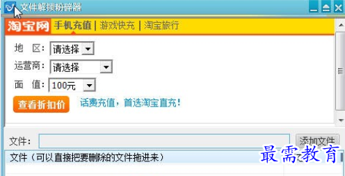 1696602906297460.png image.png