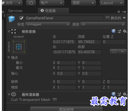 1696602926466538.png image.png