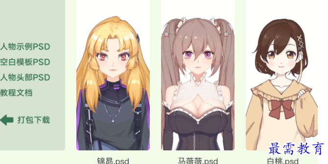 image.png