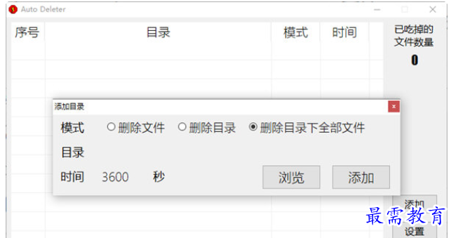 1696603607636637.png image.png