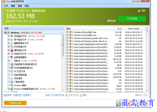 1696604687511649.png image.png