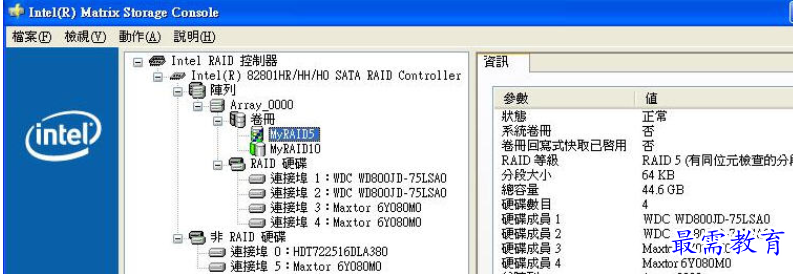 1696604842689897.png image.png