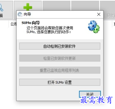 1696605195683717.png image.png