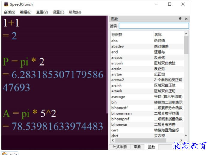 1696669660727216.png image.png