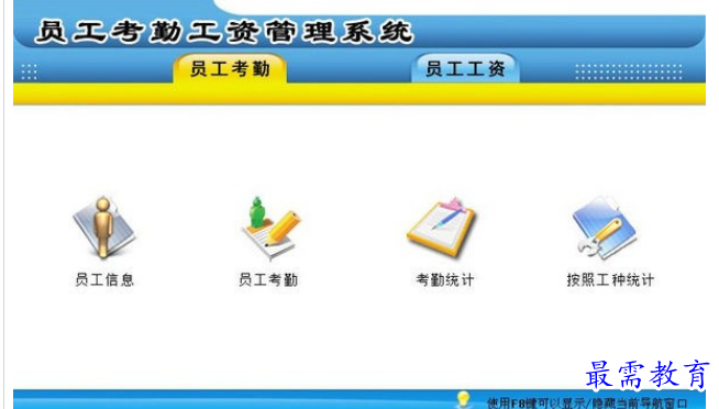 1696670984237644.png image.png