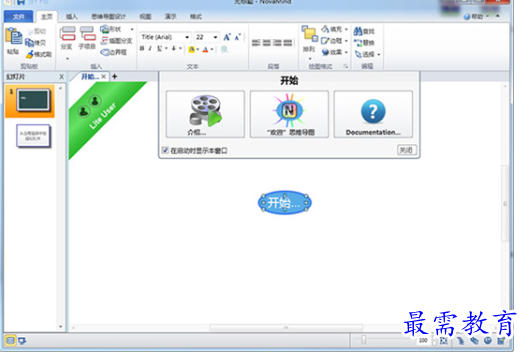 1696672502136393.png image.png