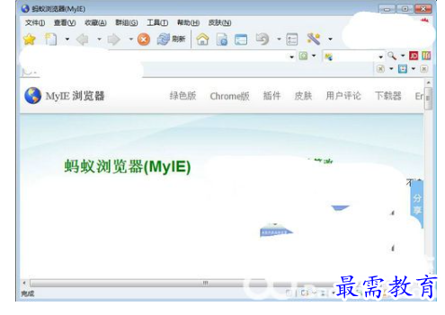 1696674564486102.png image.png