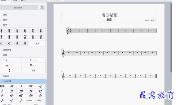1696675755538814.png image.png