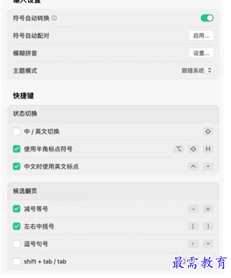 1696676455272712.png image.png