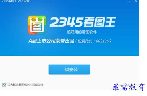 1696676531500164.png image.png