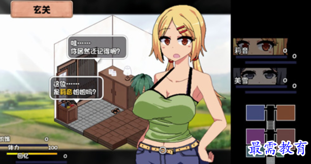 1696676670857474.png image.png