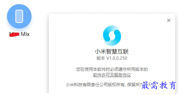 1696676865809757.png image.png