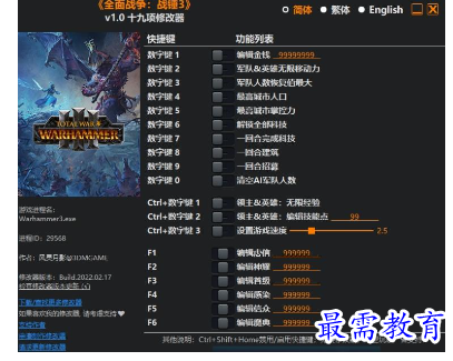 1696679208651811.png image.png