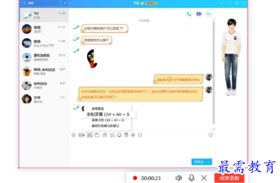 1696679525736454.png image.png