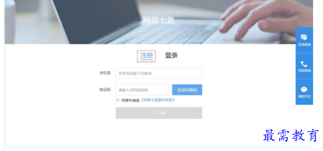 1696679556215676.png image.png