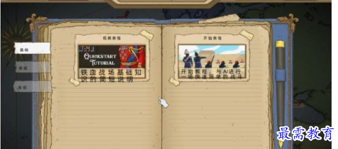 1696679653160345.png image.png