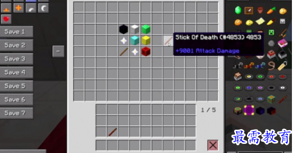1696680047705912.png image.png