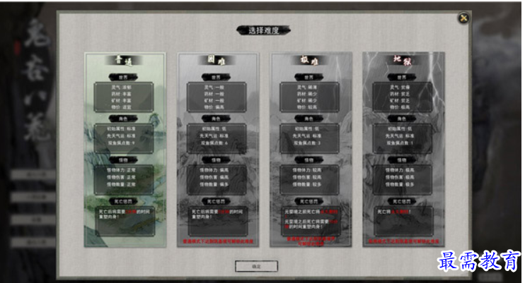 1696681375769038.png image.png