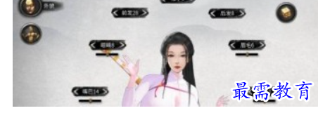 1696681421959003.png image.png