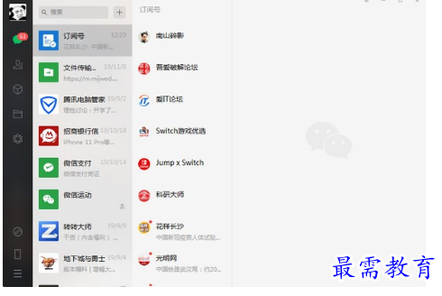 1696682207669574.png image.png