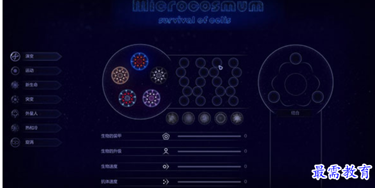 1696682306341439.png image.png