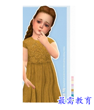 1696683177582429.png image.png