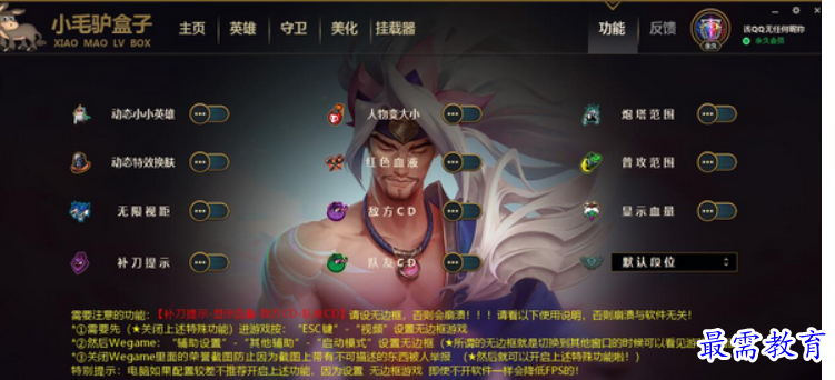 image.png