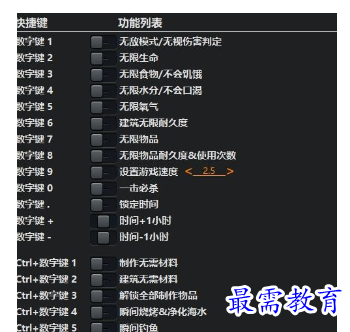 1696683222751800.png image.png