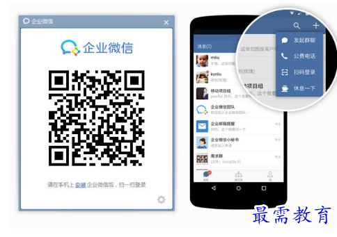 1696685081700950.png image.png