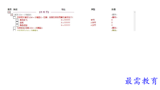 1696685171140557.png image.png