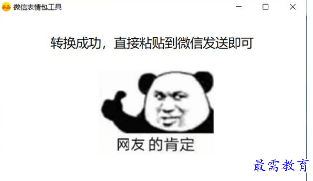 image.png