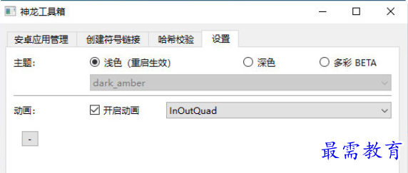 1696739946955501.png image.png