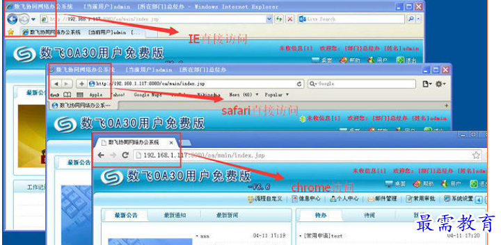 1696740024256658.png image.png