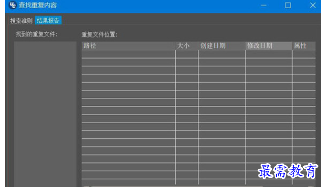 1696740543802421.png image.png