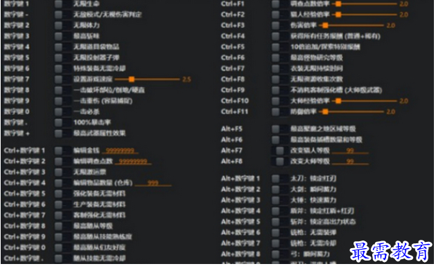 1696741117179171.png image.png