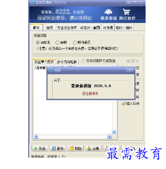 1696741988238076.png image.png