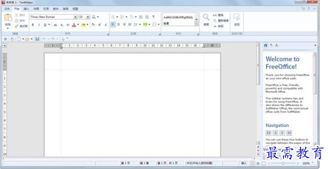 1696745684728387.png image.png