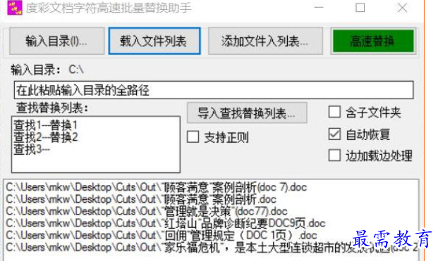 1696745739847852.png image.png