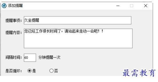 1696745810288542.png image.png