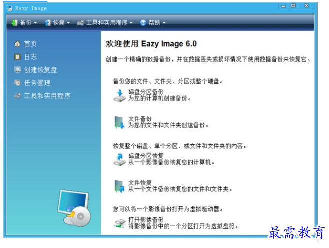 1696746317947776.png image.png