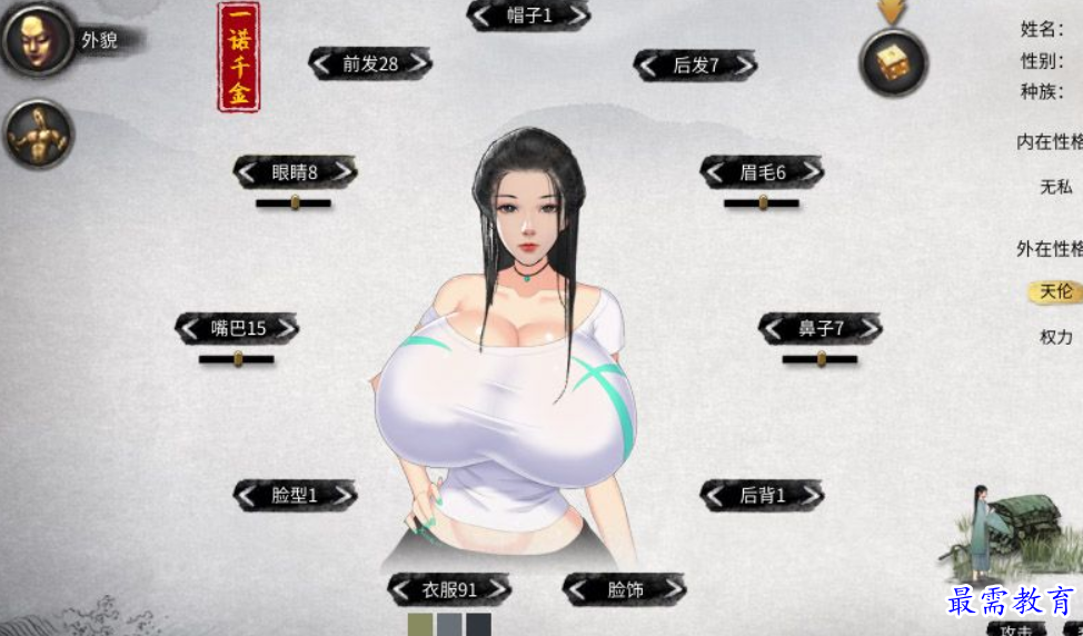 1696751309877320.png image.png