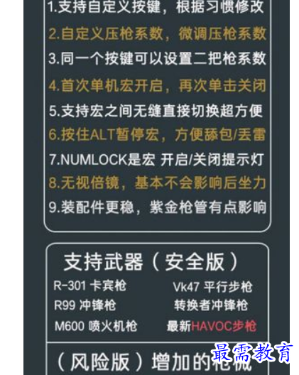 1696751493262207.png image.png