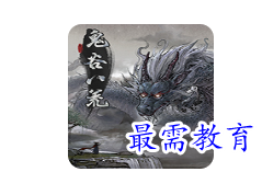 1696751599885784.png image.png